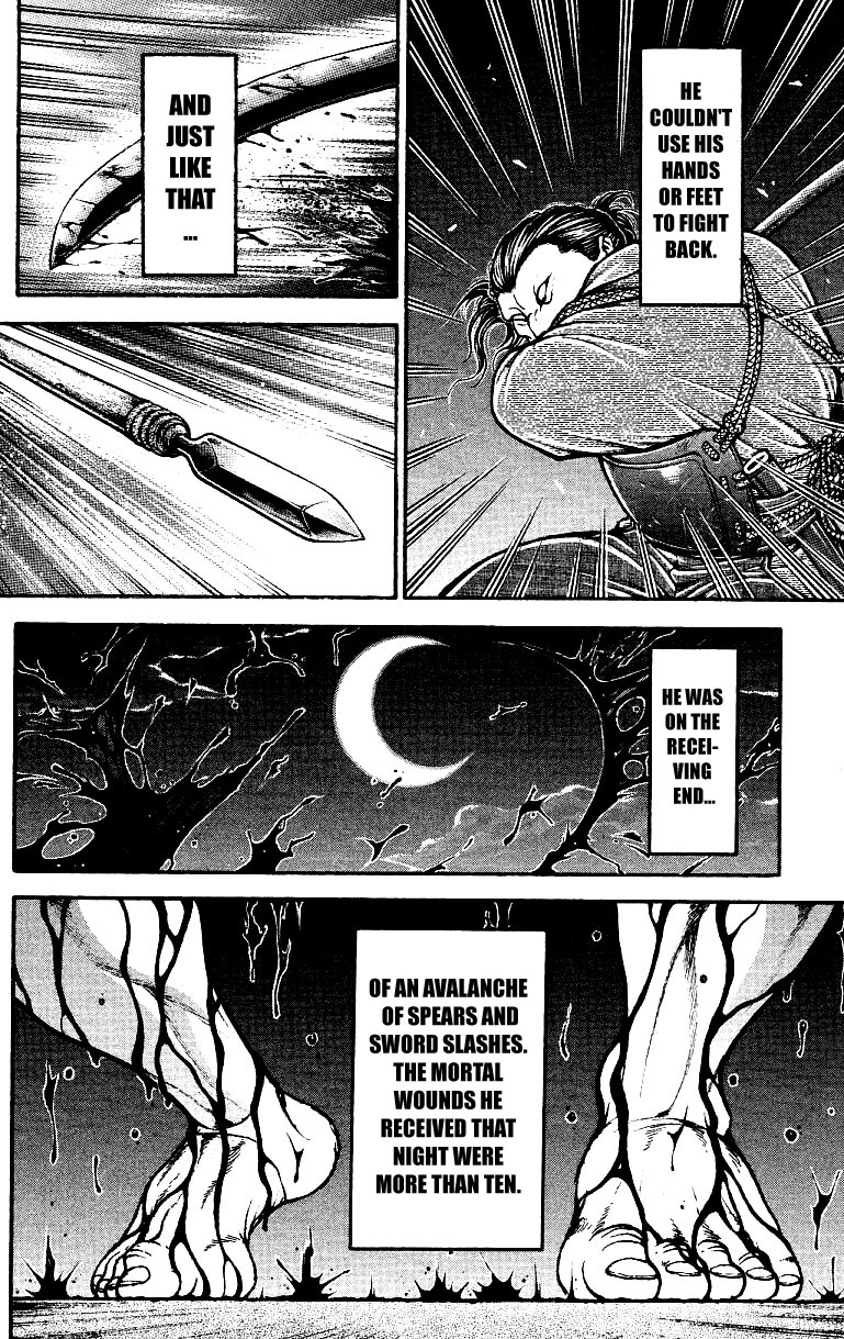 Read Baki-Dou Manga Online