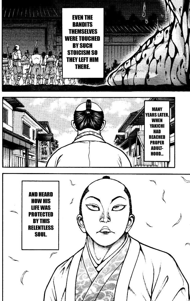 Read Baki-Dou Manga Online
