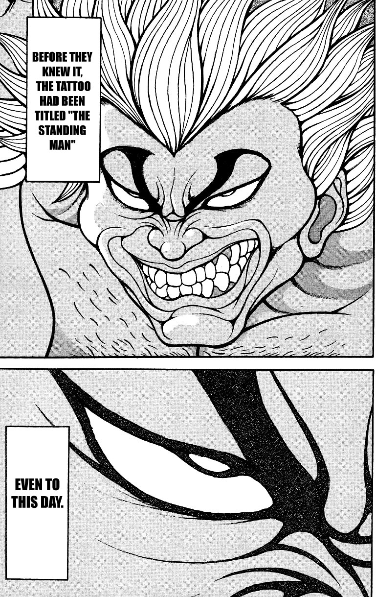 Read Baki-Dou Manga Online