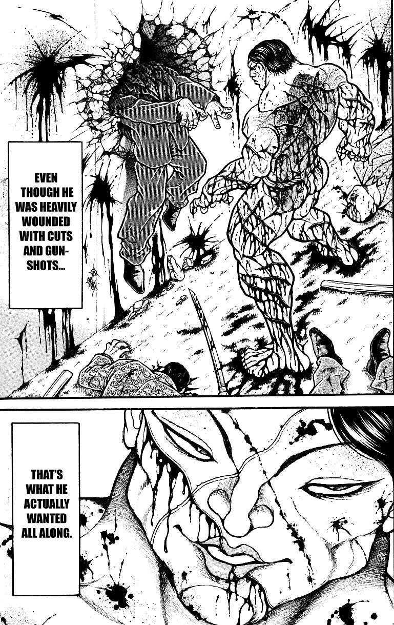 Read Baki-Dou Manga Online