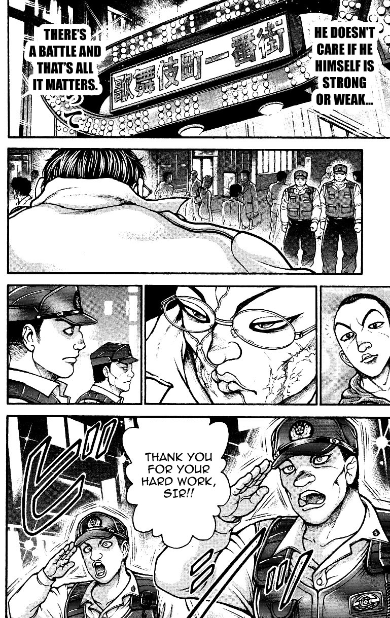 Read Baki-Dou Manga Online