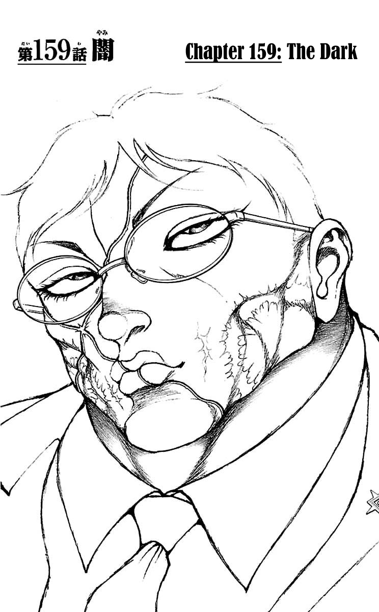 Read Baki-Dou Manga Online