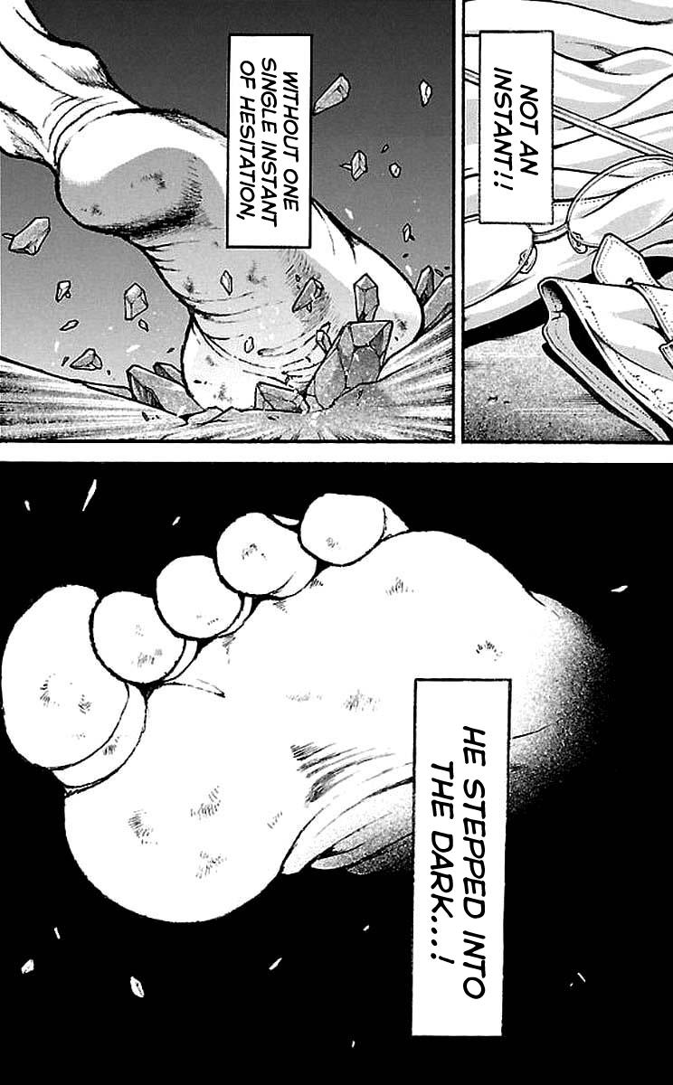 Read Baki-Dou Manga Online