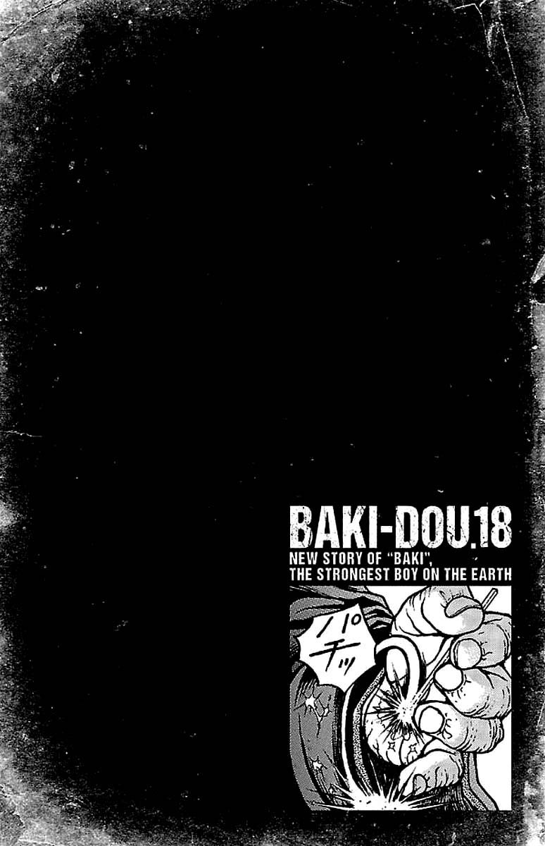 Read Baki-Dou Manga Online