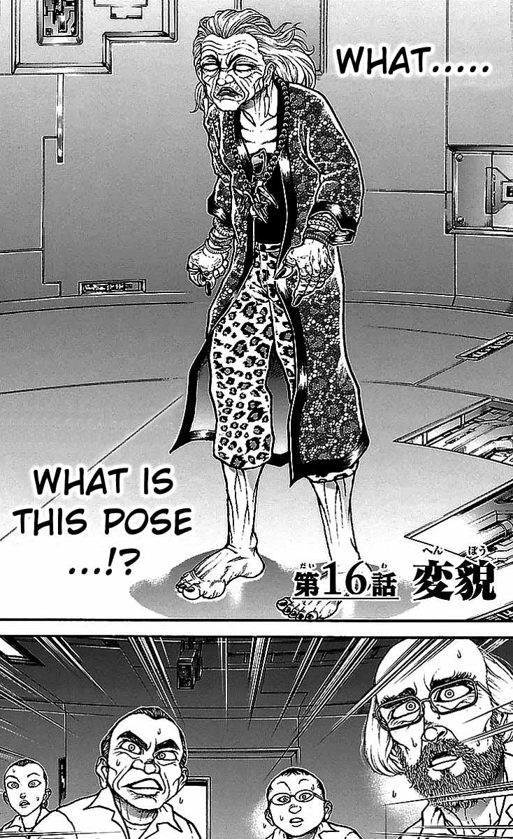 Read Baki-Dou Manga Online