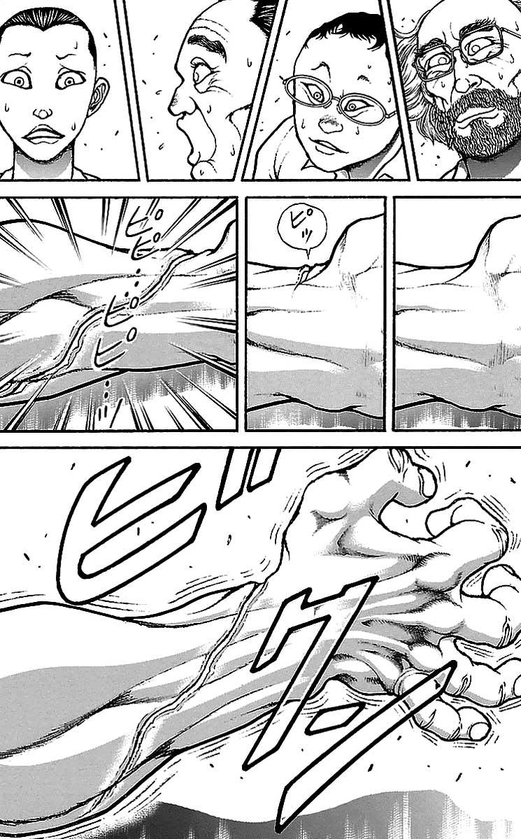 Read Baki-Dou Manga Online