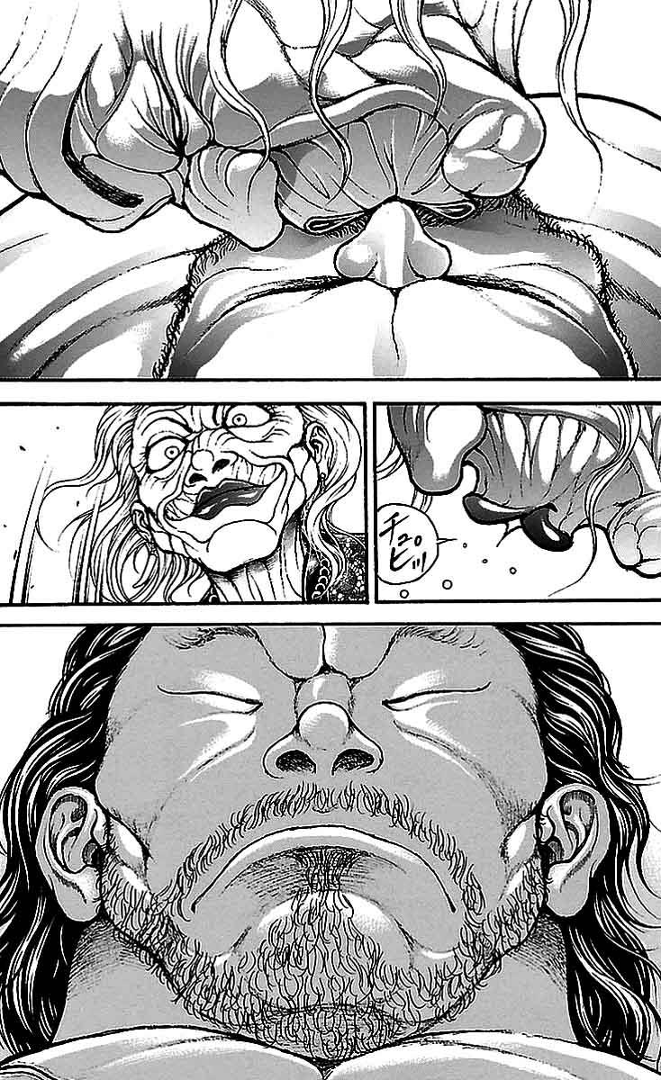 Read Baki-Dou Manga Online