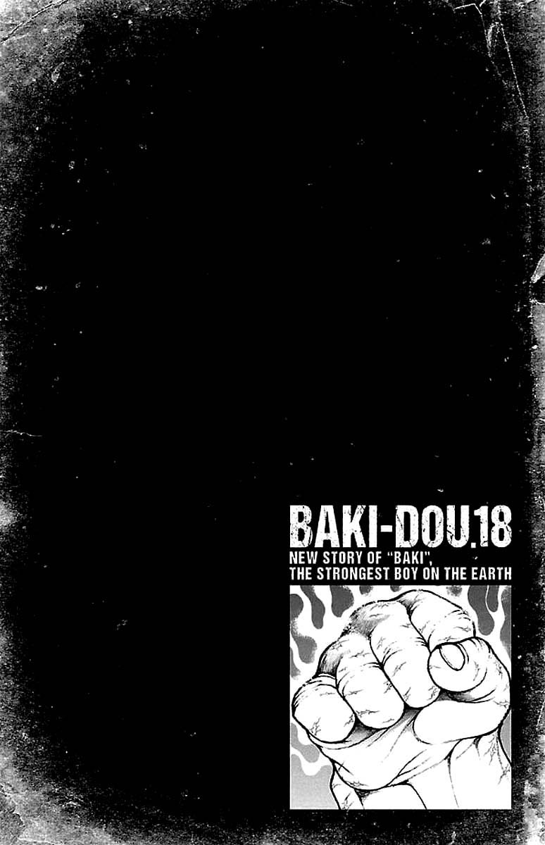 Read Baki-Dou Manga Online