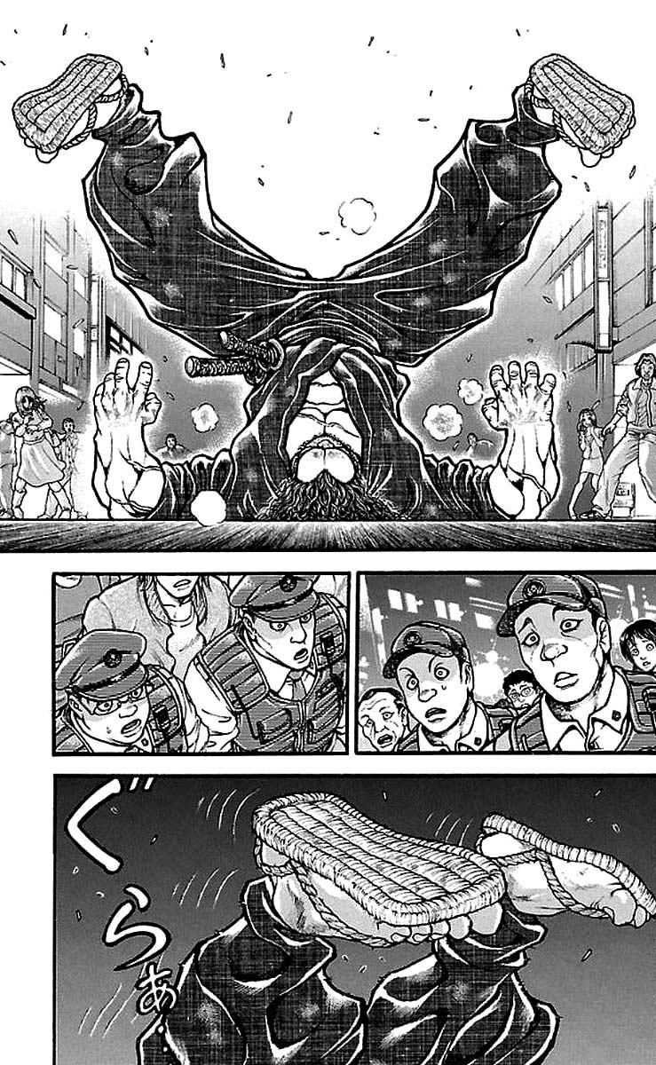 Read Baki-Dou Manga Online