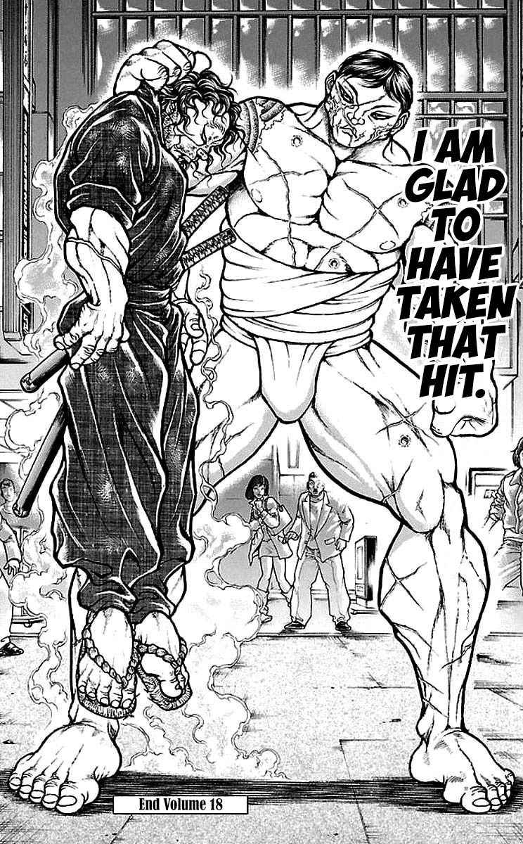 Read Baki-Dou Manga Online