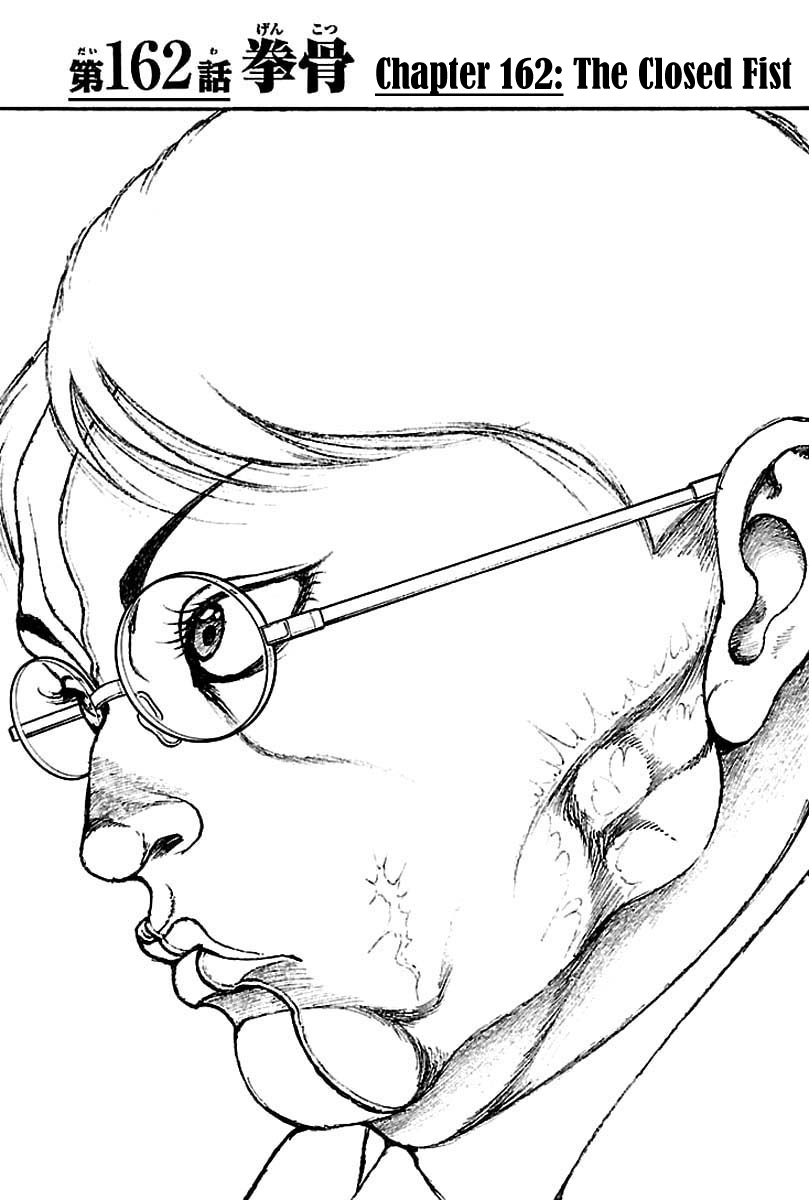 Read Baki-Dou Manga Online