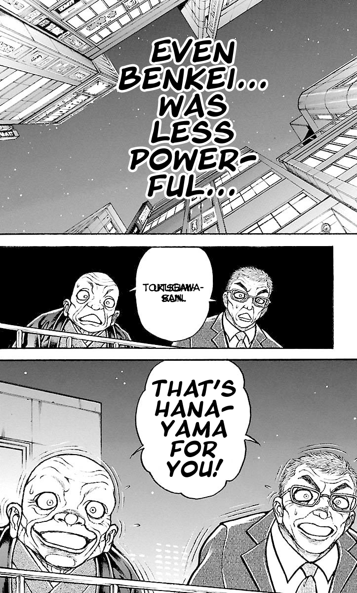 Read Baki-Dou Manga Online