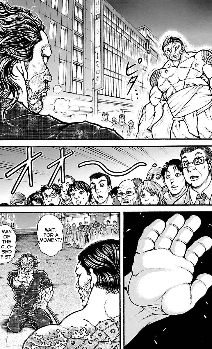 Read Baki-Dou Manga Online