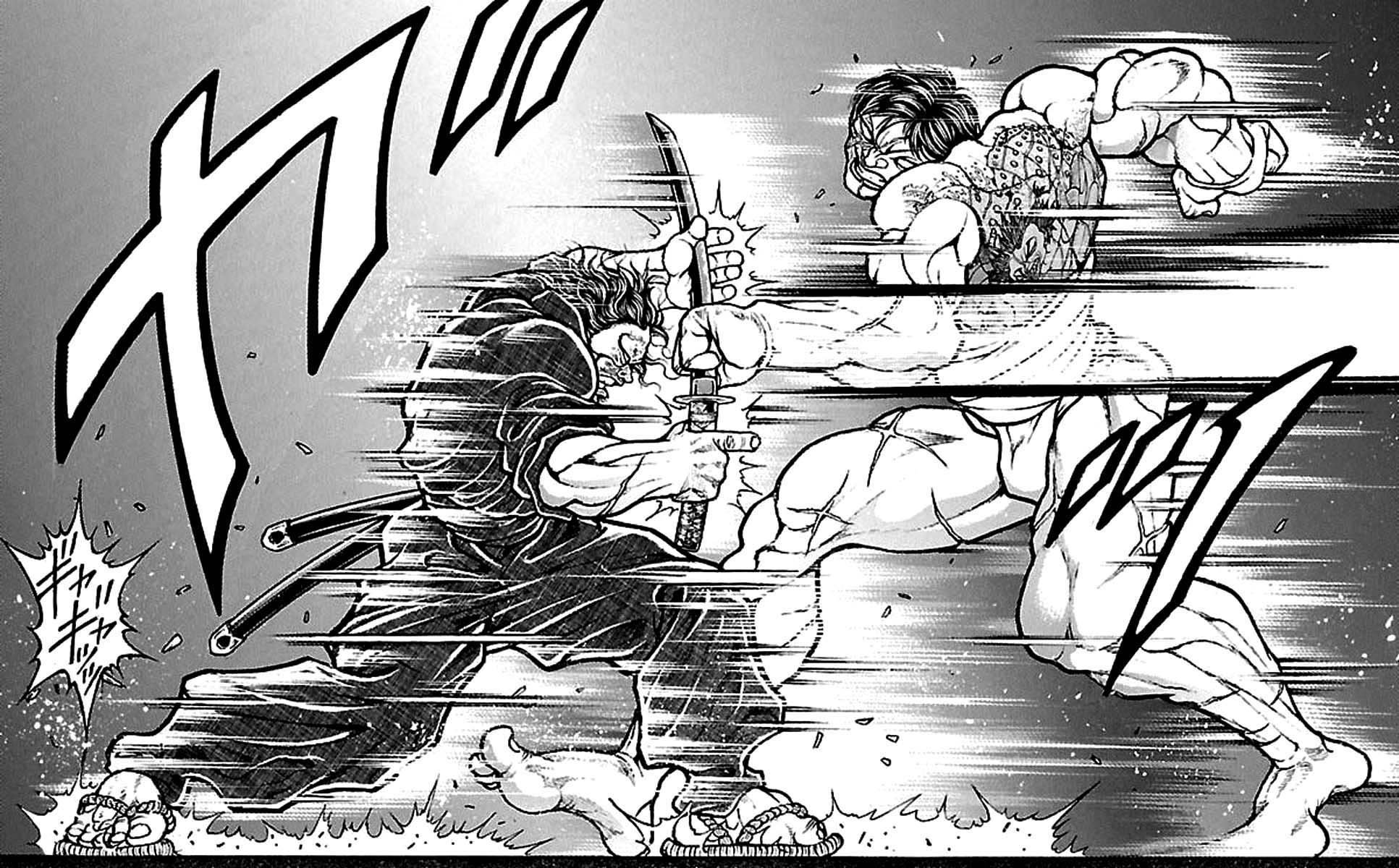 Read Baki-Dou Manga Online