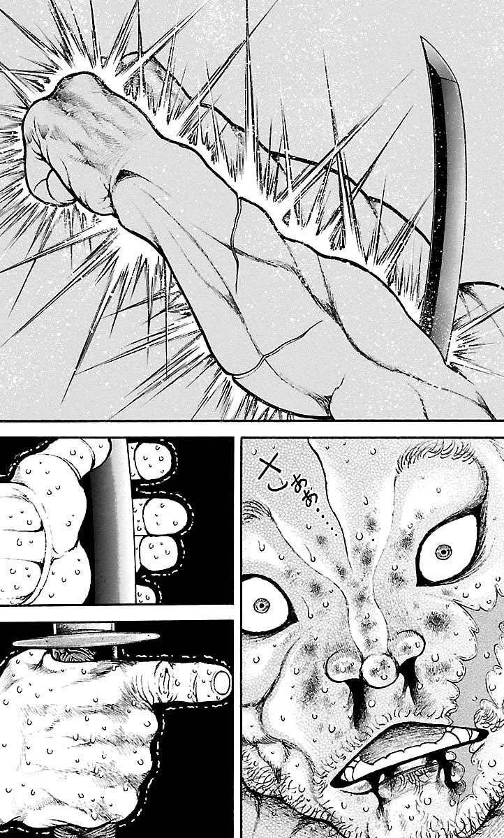 Read Baki-Dou Manga Online