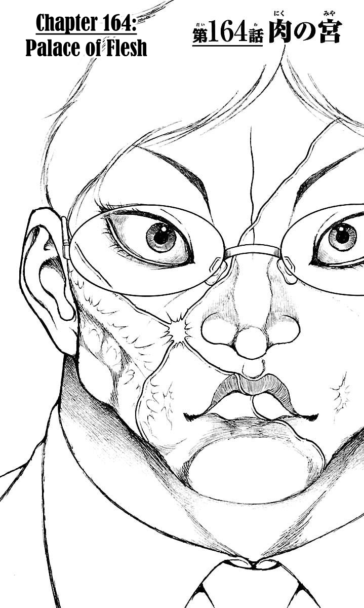 Read Baki-Dou Manga Online