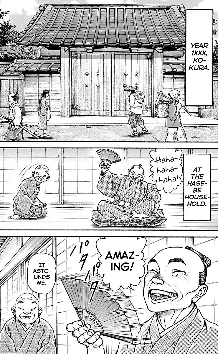 Read Baki-Dou Manga Online