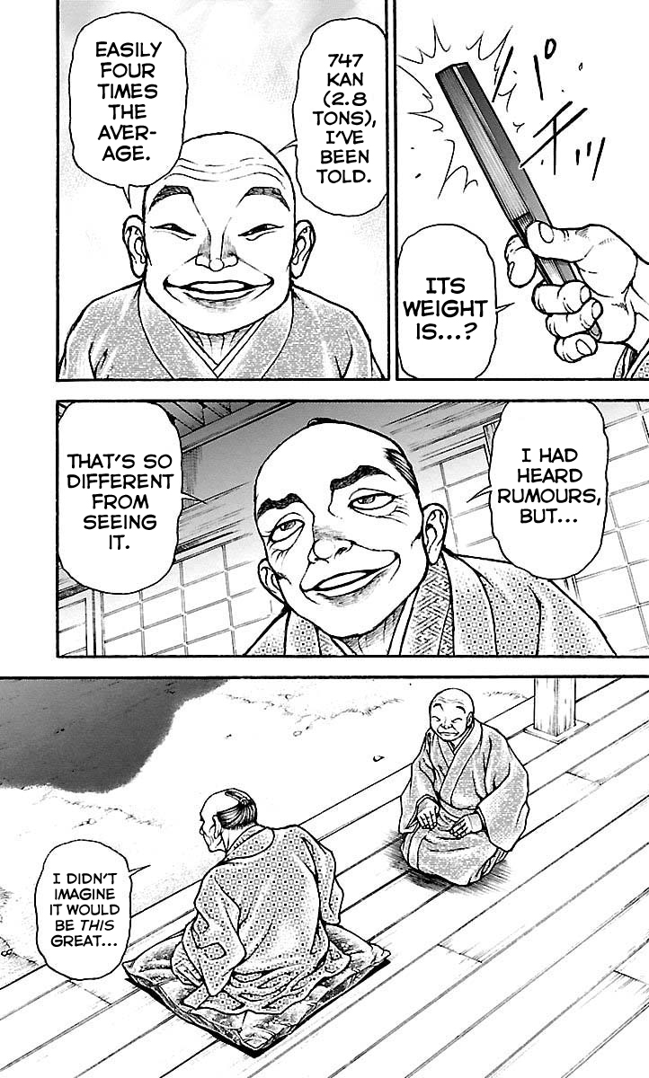 Read Baki-Dou Manga Online