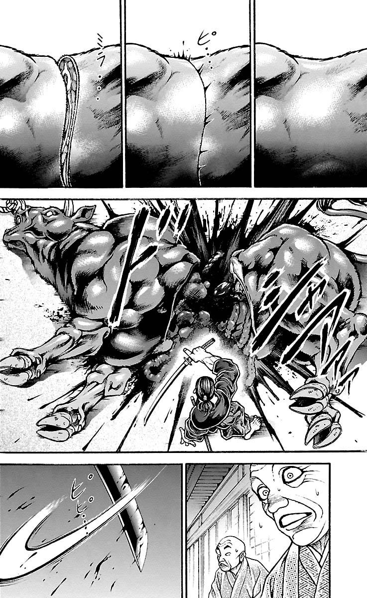 Read Baki-Dou Manga Online