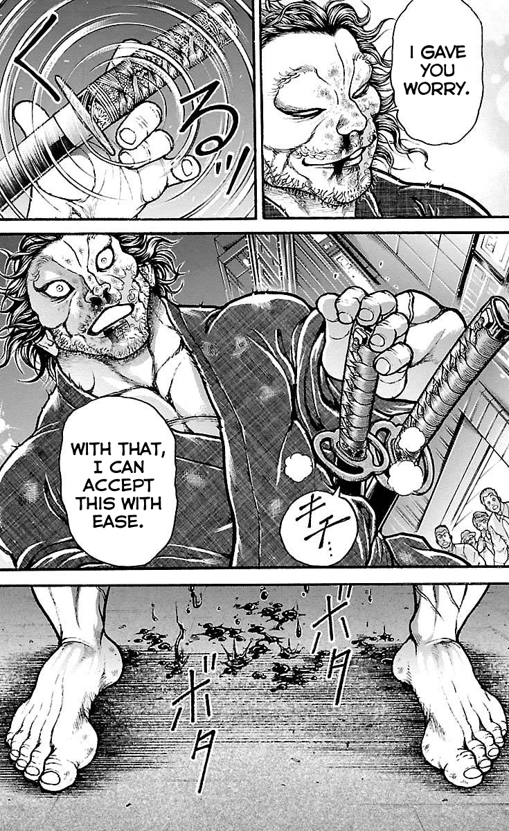 Read Baki-Dou Manga Online
