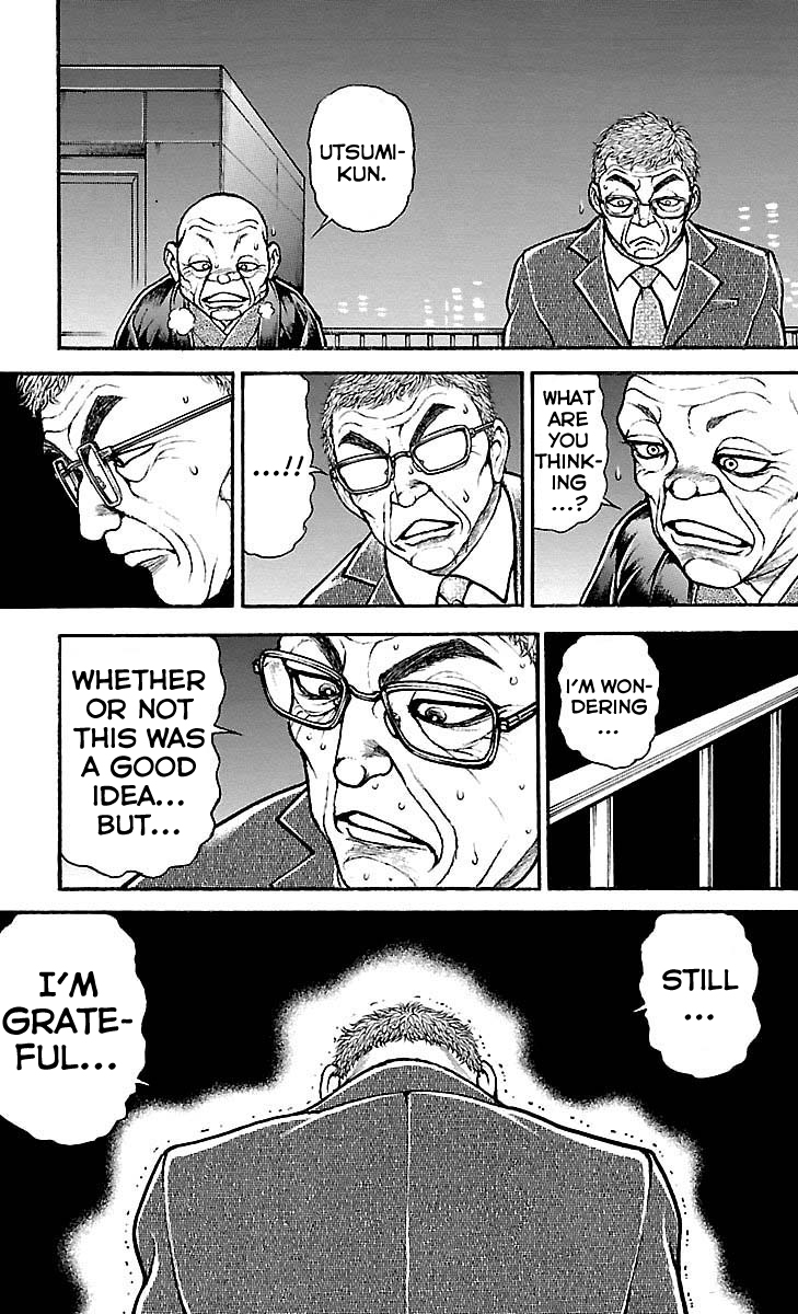 Read Baki-Dou Manga Online