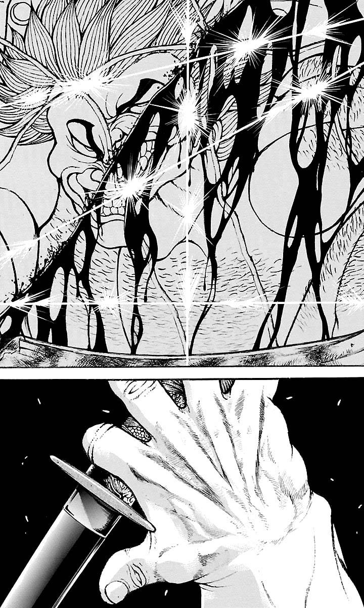 Read Baki-Dou Manga Online
