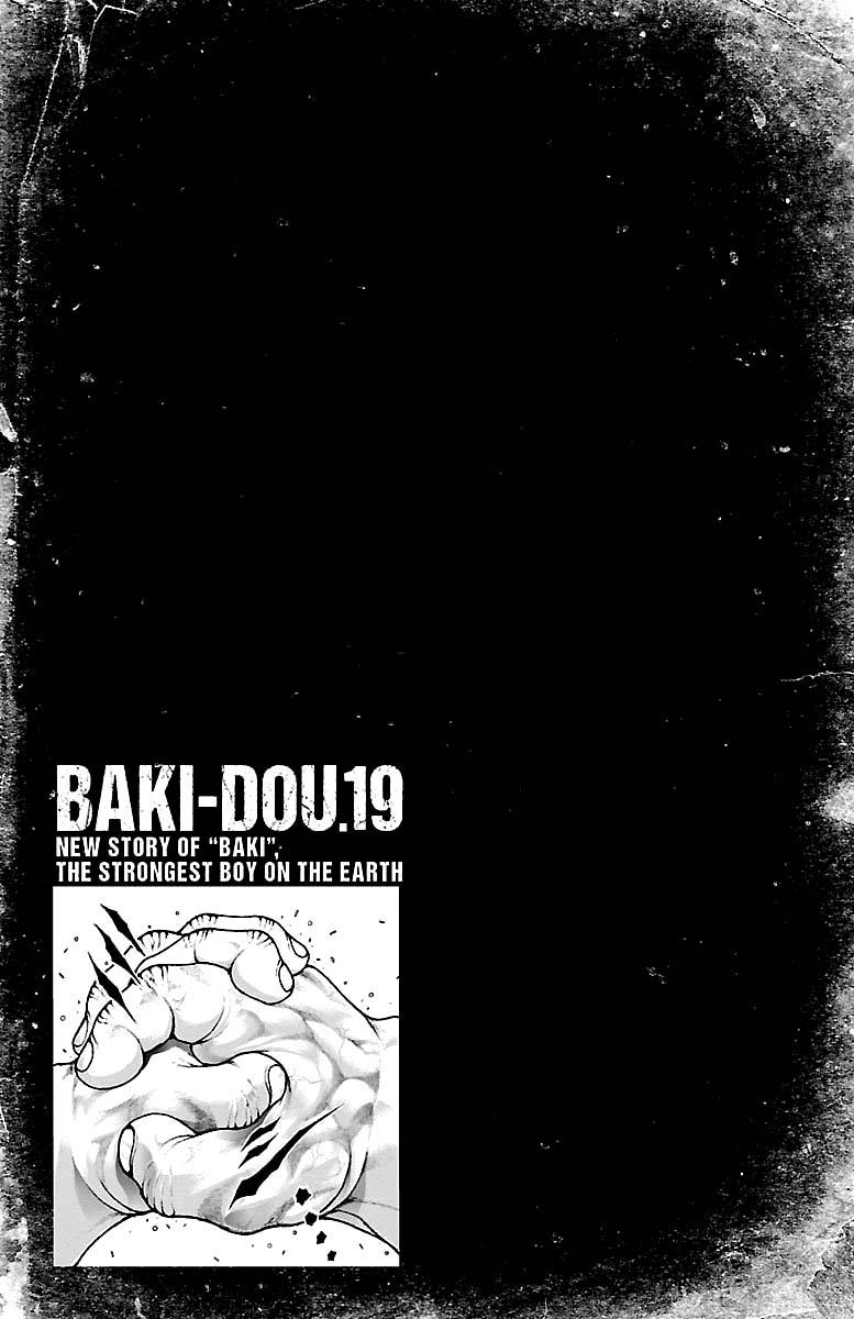 Read Baki-Dou Manga Online