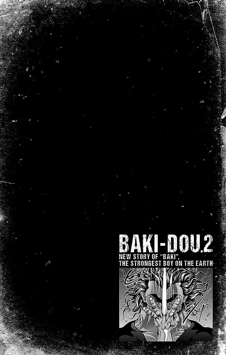 Read Baki-Dou Manga Online