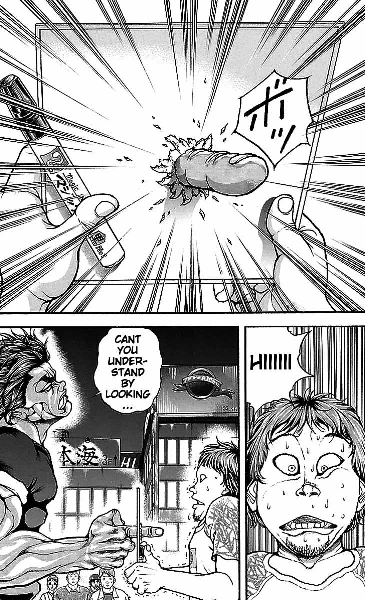 Read Baki-Dou Manga Online