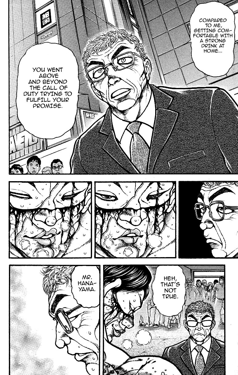 Read Baki-Dou Manga Online