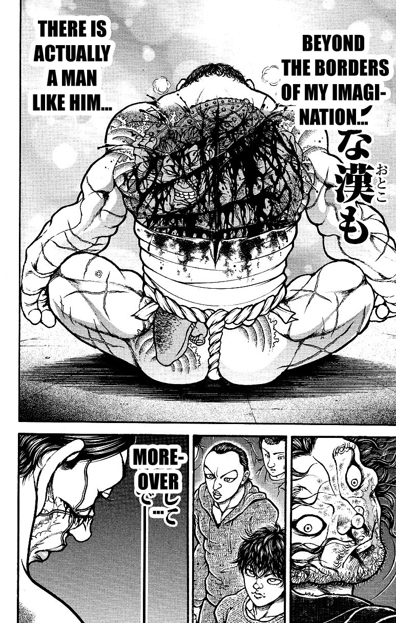 Read Baki-Dou Manga Online