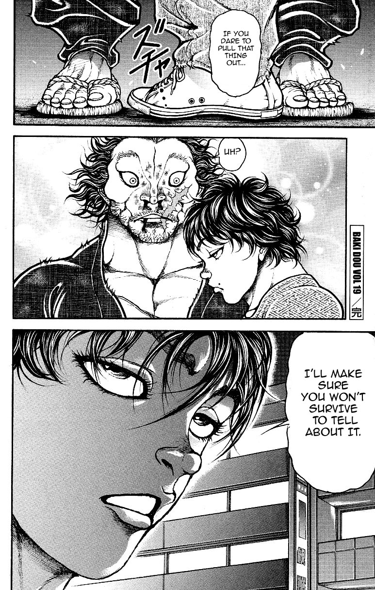 Read Baki-Dou Manga Online