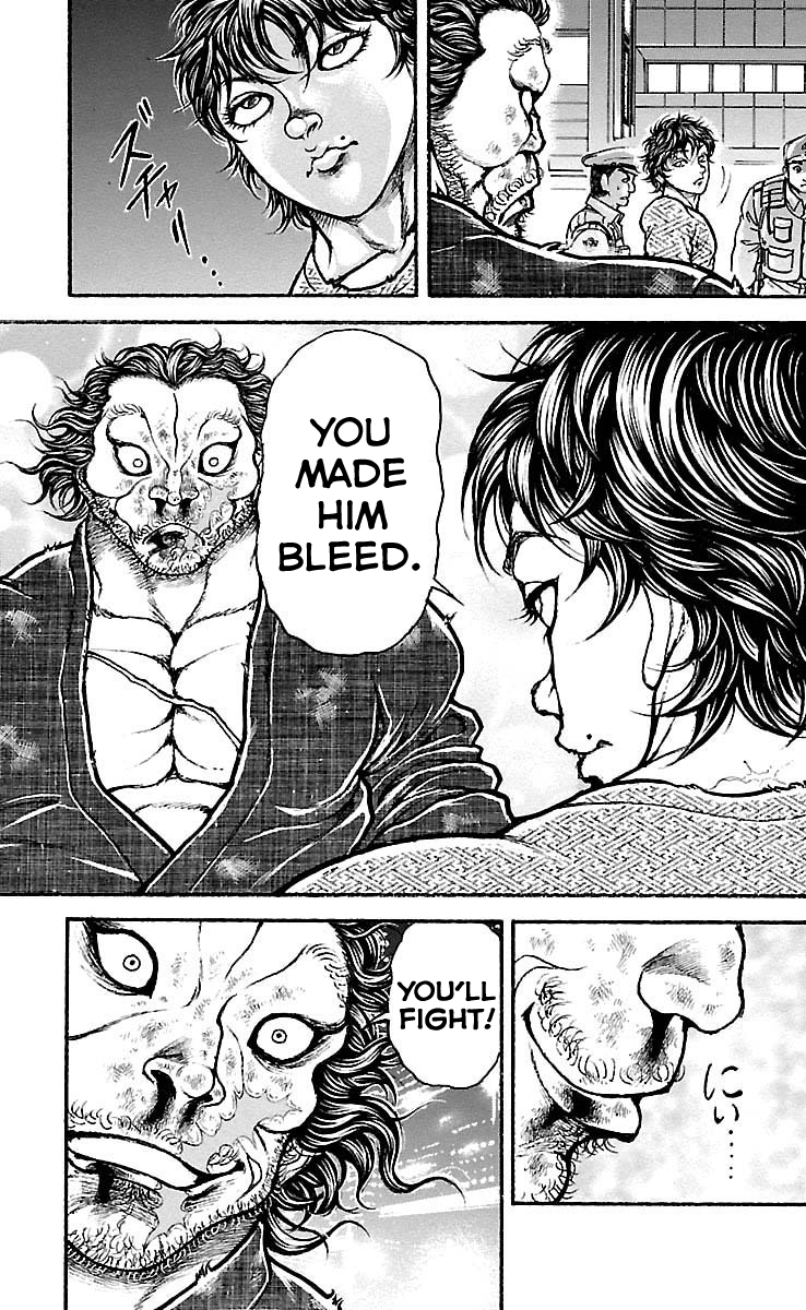 Read Baki-Dou Manga Online