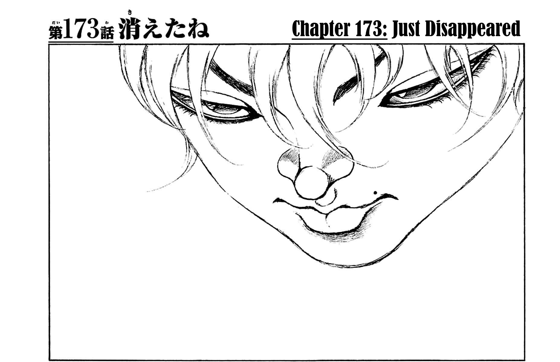Read Baki-Dou Manga Online