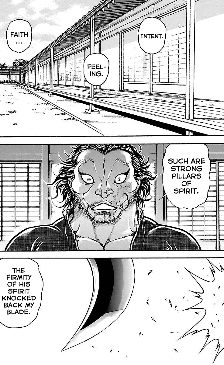 Read Baki-Dou Manga Online