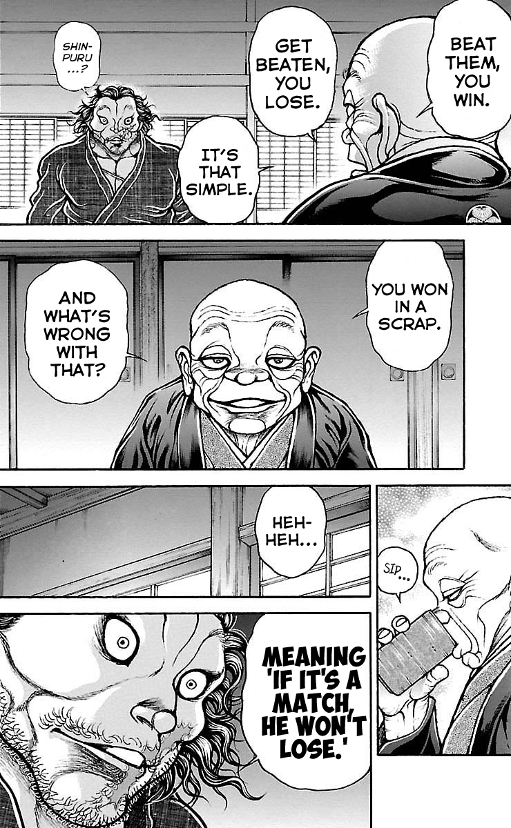 Read Baki-Dou Manga Online