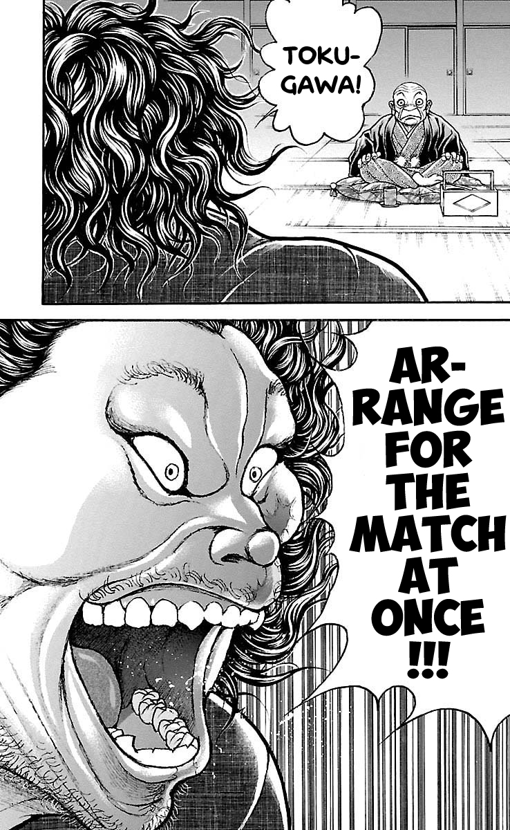 Read Baki-Dou Manga Online