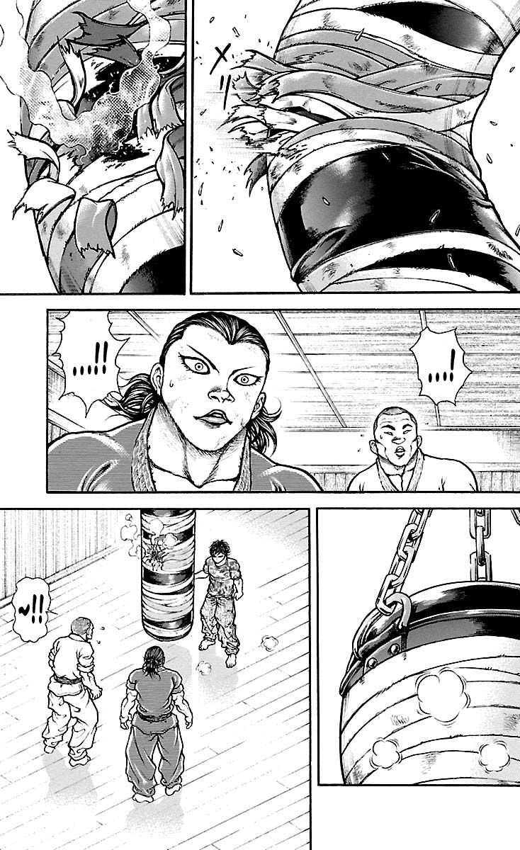 Read Baki-Dou Manga Online