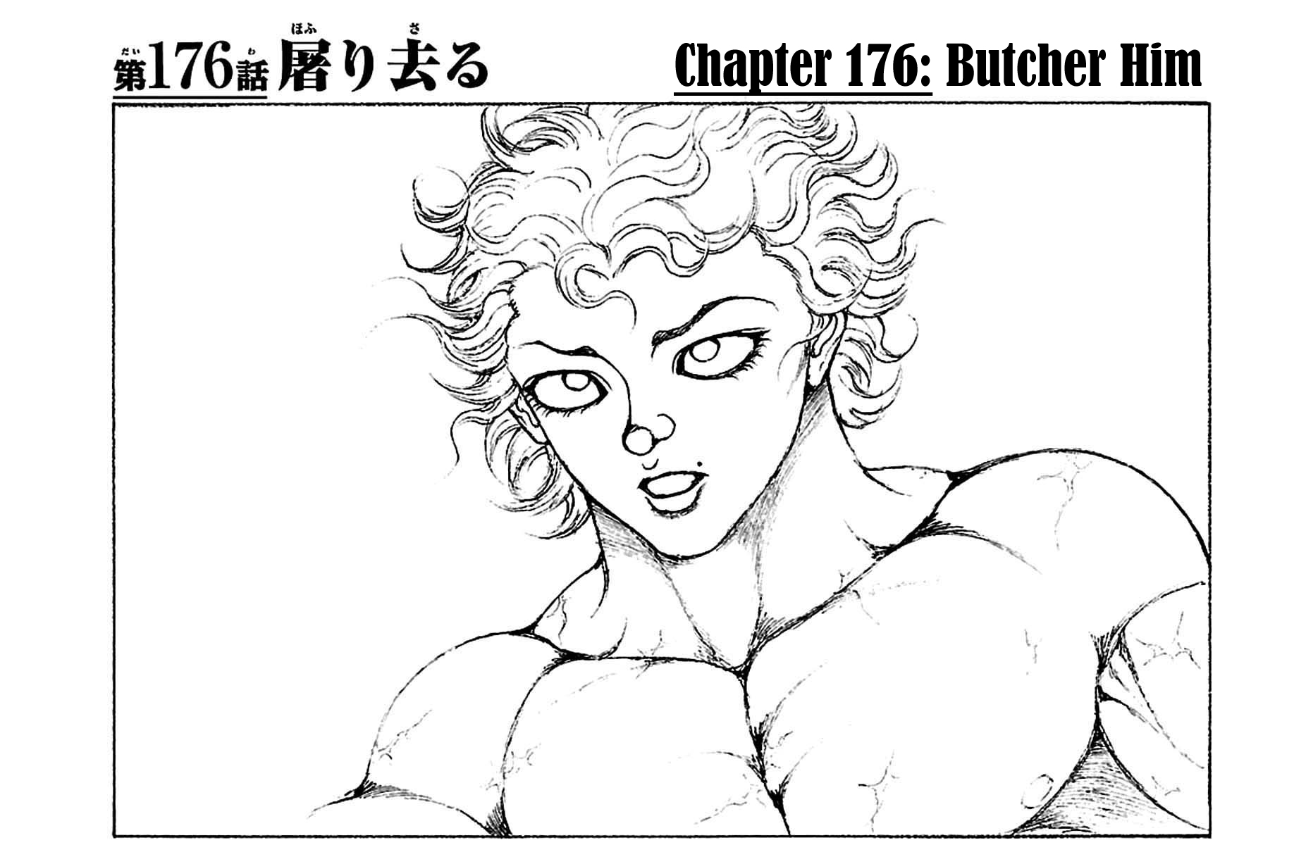 Read Baki-Dou Manga Online