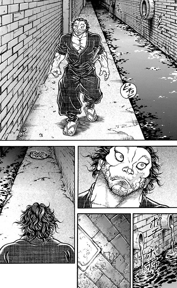 Read Baki-Dou Manga Online
