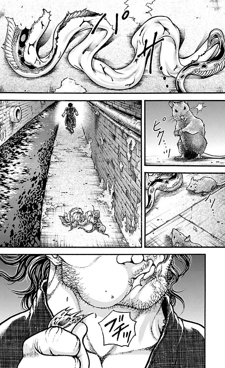 Read Baki-Dou Manga Online