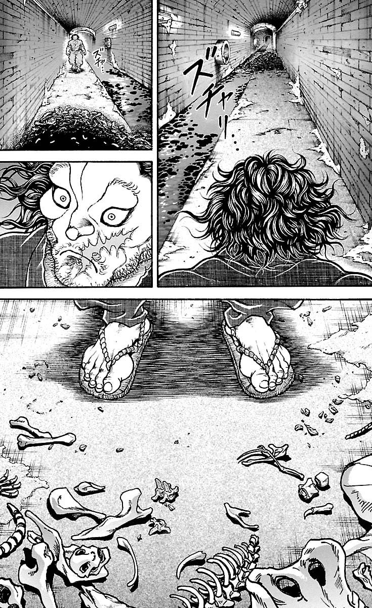 Read Baki-Dou Manga Online