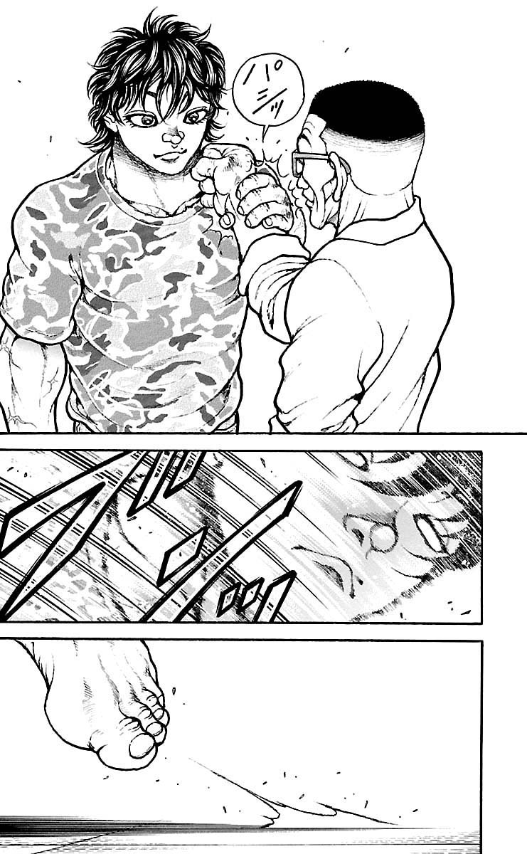 Read Baki-Dou Manga Online