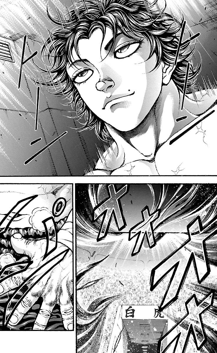 Read Baki-Dou Manga Online