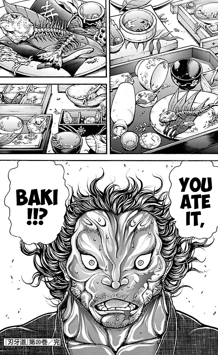 Read Baki-Dou Manga Online