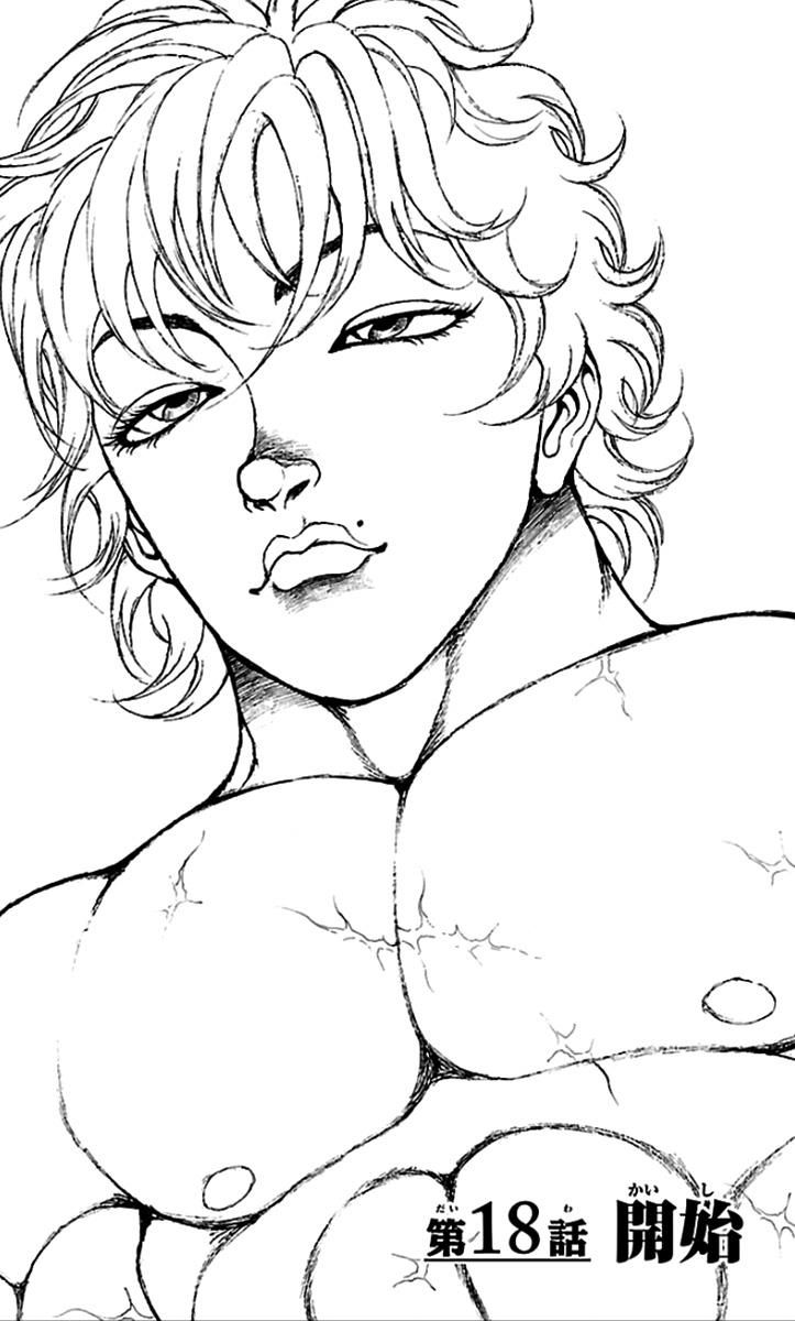 Read Baki-Dou Manga Online
