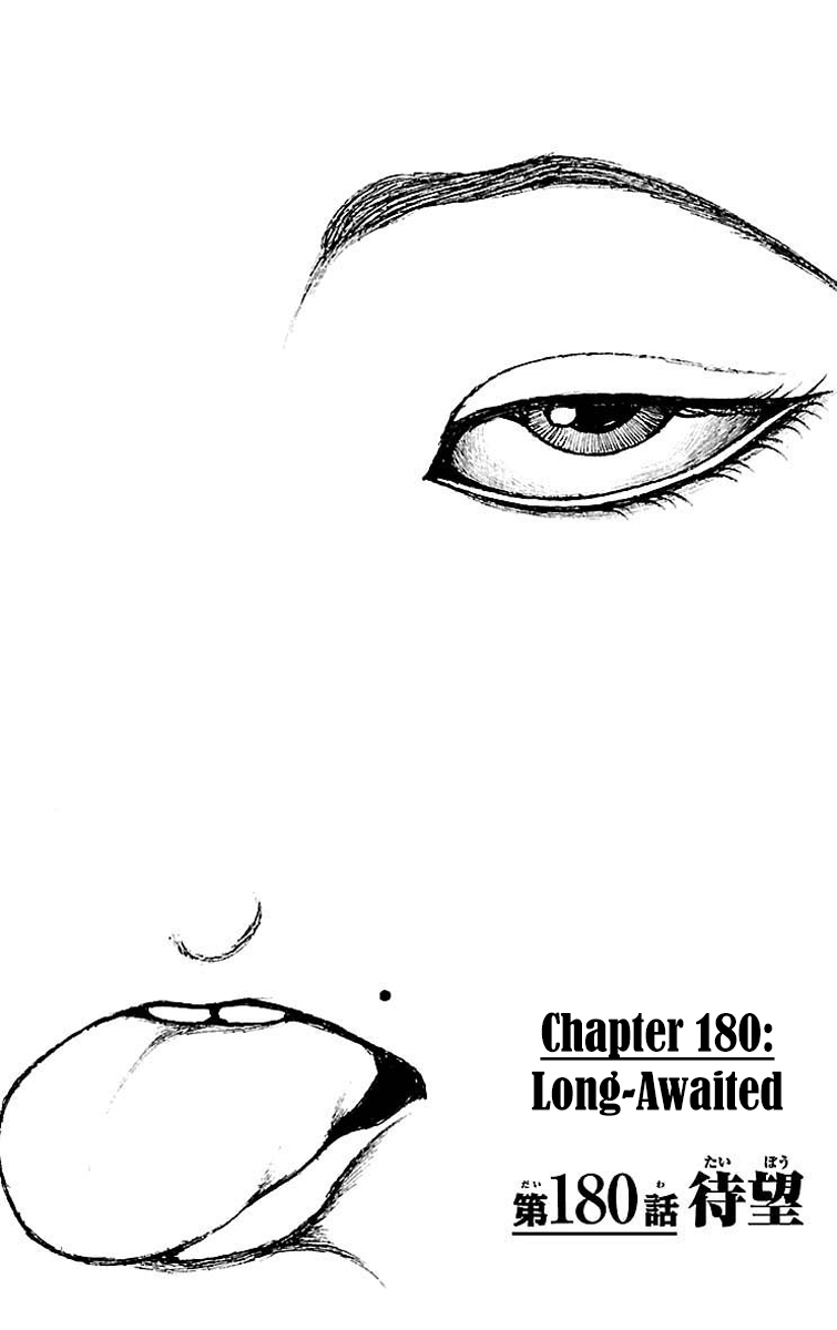 Read Baki-Dou Manga Online