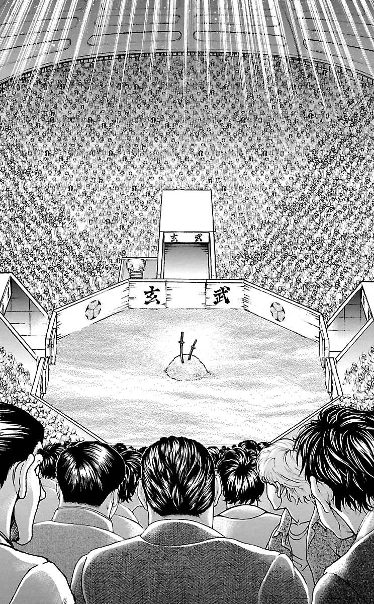 Read Baki-Dou Manga Online
