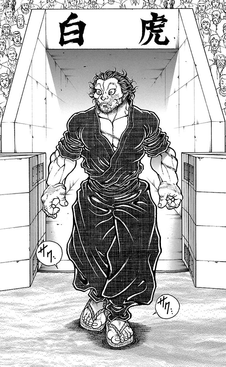 Read Baki-Dou Manga Online