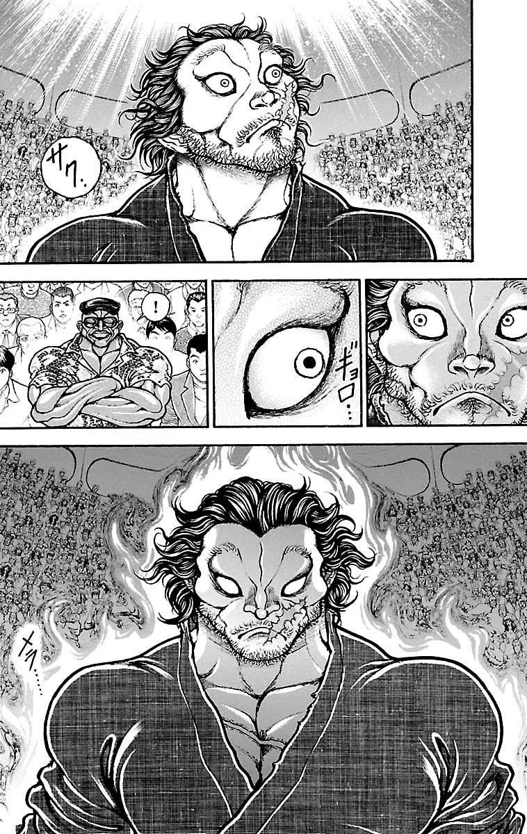 Read Baki-Dou Manga Online